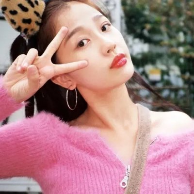 永生之酒