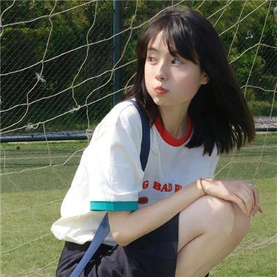 宝贝我最型